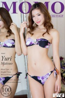 公主小妹第12集